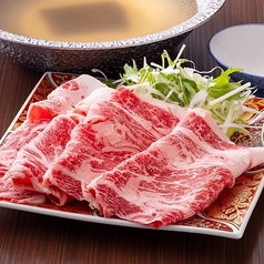 とろける国産牛リブロースしゃぶしゃぶ