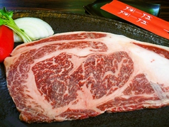 焼肉 ランタンのおすすめ料理2