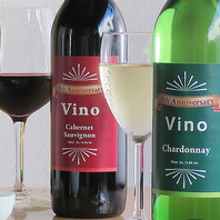 当店オリジナル『VINO』のロゴ入り赤白ワイン☆