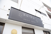 ZUZUsandcafe画像