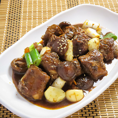 テジカルビチム