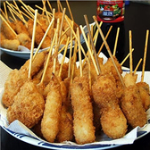 大衆酒場 華やぎの詳細