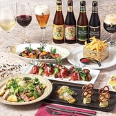 ビアカフェ ブルッグスゾット 日本橋のおすすめ料理3