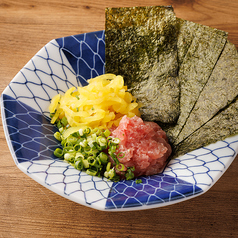 おつまみとろたく