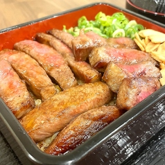 黒毛和牛ステーキ重