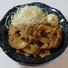 生姜焼き