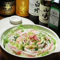 看板のないお店 隠れ家 六本木のコース写真