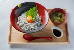 お酒とお料理 たもやのおすすめランチ3