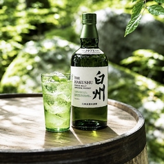 白州