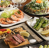 お好み焼き＆鉄板焼き おかん新宿店