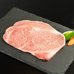 肉処 牛の蔵のおすすめポイント1