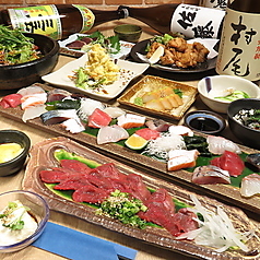喜多家 大橋駅前店のおすすめ料理1