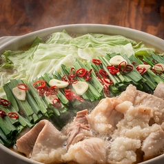 居酒屋 中原 新橋店のコース写真