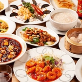 餃子バル福 東陽町の写真