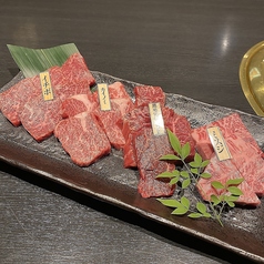 黒毛和牛盛り合わせ 大