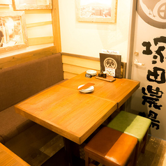 塚田農場 表参道店 鹿児島県霧島市の特集写真