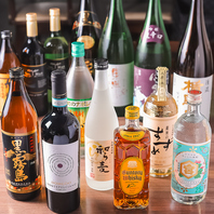 【定番からメガまで！豊富なお酒◎】