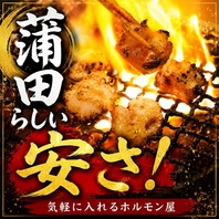 気軽にお食事にいらしてください♪