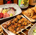 居食屋 大樹 浅草橋店のおすすめ料理1