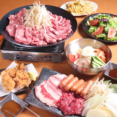 北海道ジンギスカン えいじん 清田店のコース写真