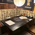 気軽な飲み会に最適なテーブル席をご用意しております。少人数のご宴会やご友人同士、ご家族でのお食事などの普段使いにおすすめです◎和気あいあいとした楽しいひとときをお過ごしください。