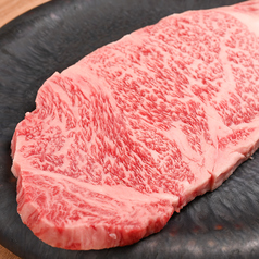 特選サーロインステーキ 200g