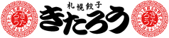 本格 蟹炒飯900円