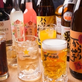 ＜毎日OK＞90分飲み放題が、クーポンで220円OFF！生ビール込み90分飲み放題 通常1,870円（税込）→1,650円（税込）！