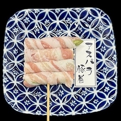 アスパラ豚巻