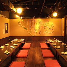 て鶏あし鶏 盛岡大通店の特集写真