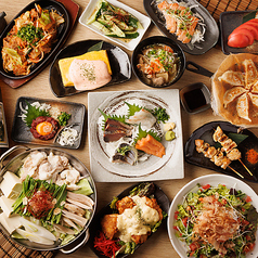 居酒屋 中原 新橋店のコース写真