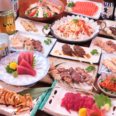 炭火焼酒場 吉の特集写真