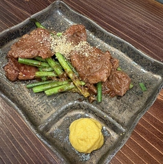ハラミ壺タレ焼き
