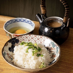 〆の雑炊(追加だし付き)