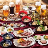 YEBISU BAR ヱビスバー 銀座コリドー街店のおすすめ料理2