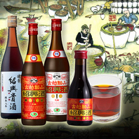 本場中国の本格紹興酒【古越龍山】
