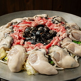 しじみ炊き肉 くにき阪急梅田店