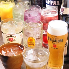 【15時~昼飲みも可能】60分1000円/120分2000円!
