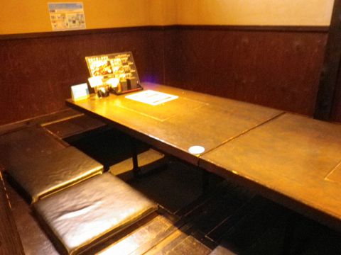 �a�_�C�j���O�y��