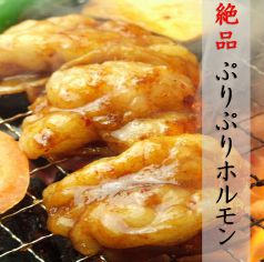炭火焼肉 敏 横川店のおすすめポイント1