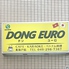 DONG EURO ドンユーロのロゴ