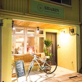 SHARIN Kanazawa Traveler's Inn
