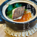 料理メニュー写真&nbsp;真鯛といくら