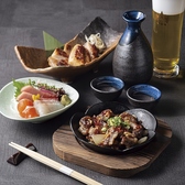 銀座ライオン 枡々益 ますみ 銀座七丁目店のおすすめ料理3