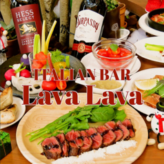 ITALIAN BAR Lava Lava ラバラバ 桜木町特集写真1
