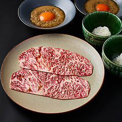 焼肉神威のコース写真