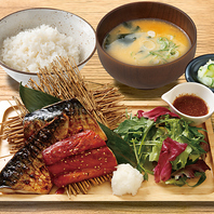 お得な干物プレートで味比べ♪