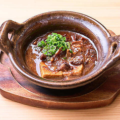 牛ホルモンの煮込み