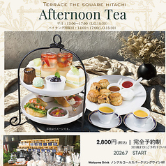イルバンカーレ IL BANCALEのコース写真