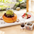 料理メニュー写真&nbsp;クリーム餡ドーナツ